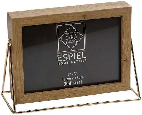 Espiel Κορνίζα Καφέ / Χρσυό Μεταλλική 18x13