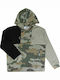 Kids Sweatshirt with Hood and Pockets Khaki