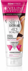 Eveline Gel Slim Extreme 4D 250ml