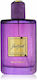 Just Jack Wild Orchid Eau de Parfum 100ml