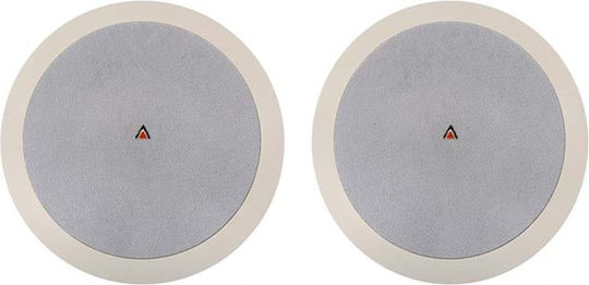 Granite TOP-TWO-65-PLUS Ηχεία Οροφής (Ζεύγος) Λευκά