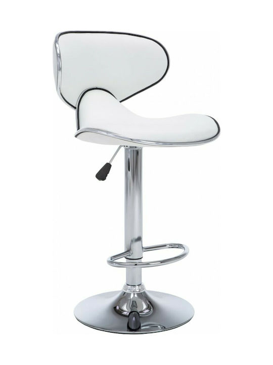 Stool Bar with Back & Adjustable Height White 2...