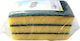 Cyclops Kitchen Sponge for Dishes Yellow Νο1003 3pcs