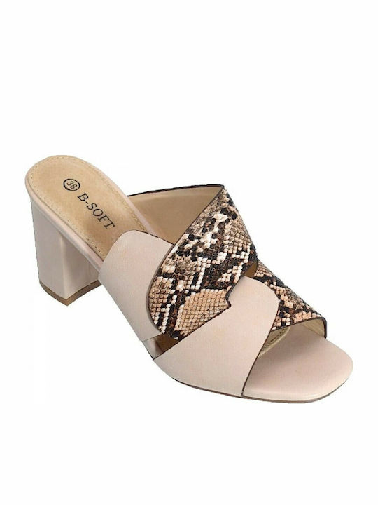 Leder Mules mit Chunky Niedrig Absatz in Beige Farbe