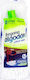 Cyclops Cotton 170gr Mop 00120347