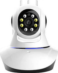 IP Surveillance Camera Wi-Fi 960P HD with Two-Way Communication