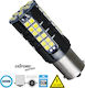 GloboStar Lamps Car Extreme Series P21W-BA15S-1156 Canbus LED 6000K Cold White 12V 15W