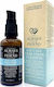 Always Your Friend Eye Care Tear Stain Cleanser Κρέμα Καθαρισμού Ματιών και Δακρύων 50ml
