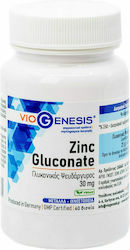 Viogenesis Zinc Gluconate 30mg 60 tabs