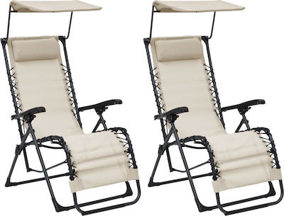 vidaXL Liegestuhl-Sessel Strand Aluminium Beige Wasserdicht Set 2Stück