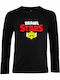 Children's long sleeve "Brawl Stars", Black