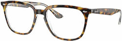 Ray Ban Frames Ανδρικός Κοκκάλινος Σκελετός Καφ...