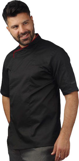 Ayo Bluse Koch Unisex Schwarz mit Kurzärmelig