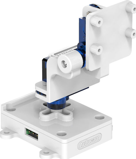Arducam Arducam Upgraded Camera Pan Tilt Platform for Raspberry Pi