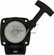 Visco Parts Tool Accessory Hand starter Mitsubishi TL 26-BG/CG 260 ΚΧΚ-027
