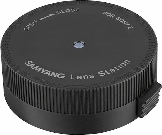 Samyang Lens Station Βάση Σύνδεσης Φακού for Sony E