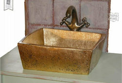 Travertino Μύρωνας Επικαθήμενος Νιπτήρας Πέτρινος 40x39cm Χρυσός