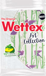 Wettex Art Collection Maxi Sponge Cloths General Use White 20.3x26.5cm