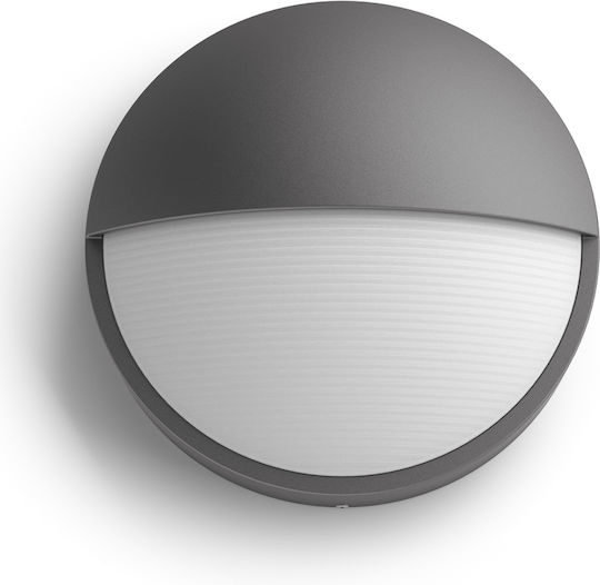 Philips MyGarden Capricorn Преграда LED 6W 2700K