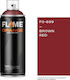 Flame Paint Σπρέι Βαφής Flame Orange Ακρυλικό μ...