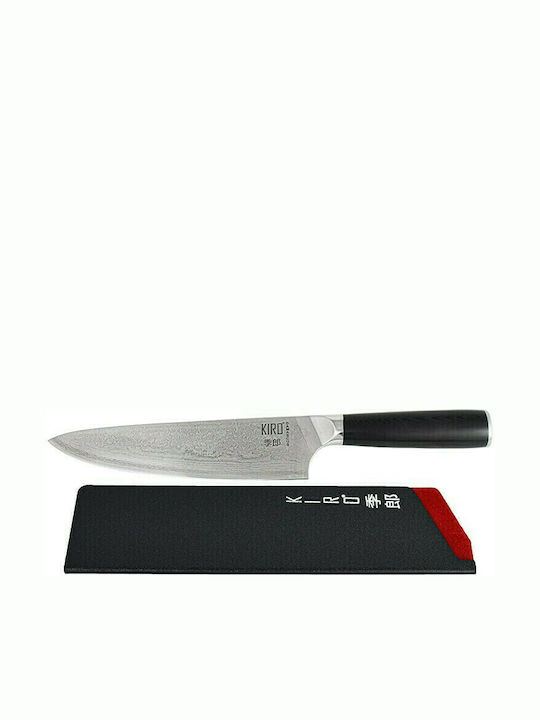 Kiro Kazan Μαχαίρι Chef από Δαμασκηνό Ατσάλι 20cm 17-672020P