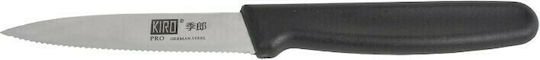 Kiro Aro Knife General Use from Stainless Steel 9.5cm