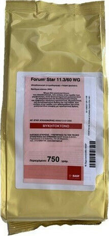 BASF Forum Star 11.3/60 WG Фунгицид в Зърна 750гр