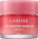 Laneige Нощна Маска за Устни с Аромат на Горски...