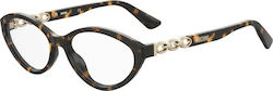 Moschino Plastic Eyeglass Frame Cat Eye Brown Tortoise MOS597 086