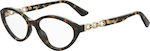 Moschino Plastic Eyeglass Frame Cat Eye Brown Tortoise MOS597 086