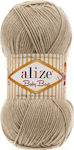 Alize Synthetic Knitting Yarn Baby Best 256 Beige 240m 100gr