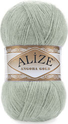 Alize Angora Gold Alize Angora Gold