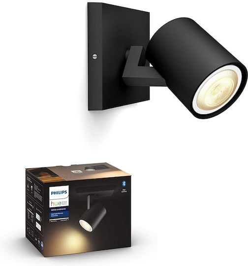 Philips Runner Monos Spot cu Soclu GU10 în Culoare Negru