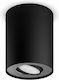 Philips Pillar Einzel Spot mit Fassung GU10 in Schwarz Farbe
