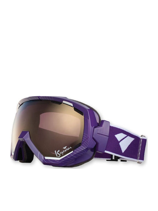 iSelf Signature Μάσκα Σκι & Snowboard Ενηλίκων Μωβ με Φακό Καθρέπτη σε Καφέ Χρώμα