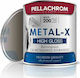 Pellachrom Metal-x High Gloss Marine Paints & Coatings Superstructure Colour Number 200 2.5L 200 White