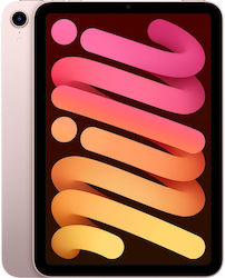 Apple iPad Mini 2021 8.3" with WiFi (4GB/64GB) Pink