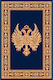 Isexan Church Carpet Corridor Orthodoxia Blue 133x195cm 40-1319-1000