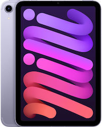 Apple iPad Mini 2021 8.3" με WiFi & 5G (4GB/256GB) Purple