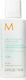 Moroccanoil Curl Balsam de păr pentru menținerea culorii 70ml