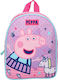 Peppa Pig Schulranzen Rucksack Kindergarten in Lila Farbe