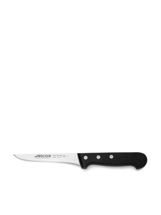 Arcos Universal Boning Knife of Stainless Steel 13cm 282504