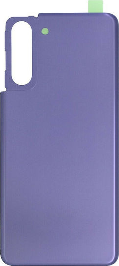 Batterieabdeckung Lila für Galaxy S21 5G
