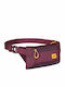 Rivacase Men's Waist Bag Burgundy