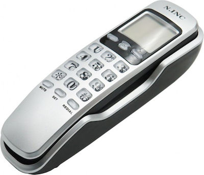 KX-T888CID Gondola Corded Phone Silver