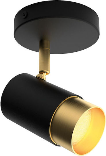 Viokef Ziggy Single Spot with Socket GU10 in Black Color