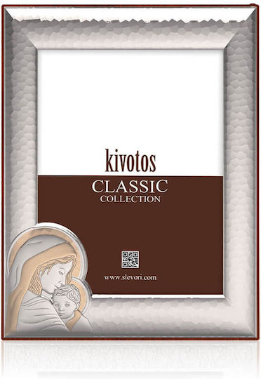 Slevori Wrought Iron Photo Frame With Christian Image Silver