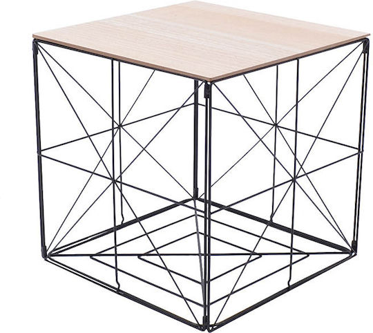 Beige Side Coffee Table