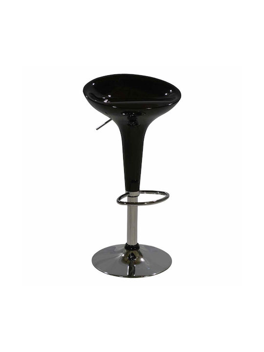 Stool Bar Daisy with Adjustable Height Black 44...