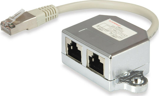 Equip Splitter 1Stück (127608)